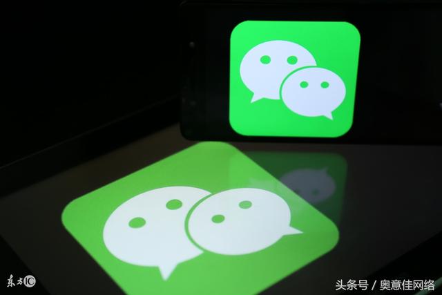微信封號怎么解除，秒過好友輔助驗證無需任何軟件