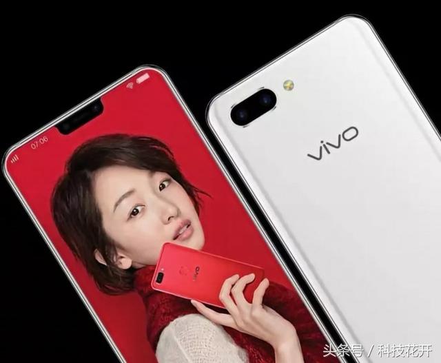 屏下指紋手機(jī)來了，比OPPO R15更早，90%屏占比，VIVO再勝一局！