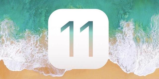 史無前例，蘋果提前確認iOS 11.4