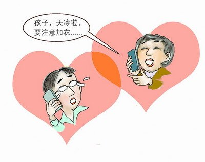 柔性線路板廠
