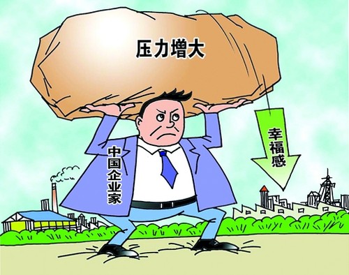 線路板廠