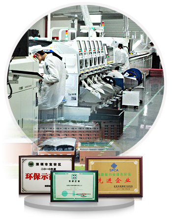 特別配置SMT生產(chǎn)線，為客戶提供一站式軟板服務(wù)！