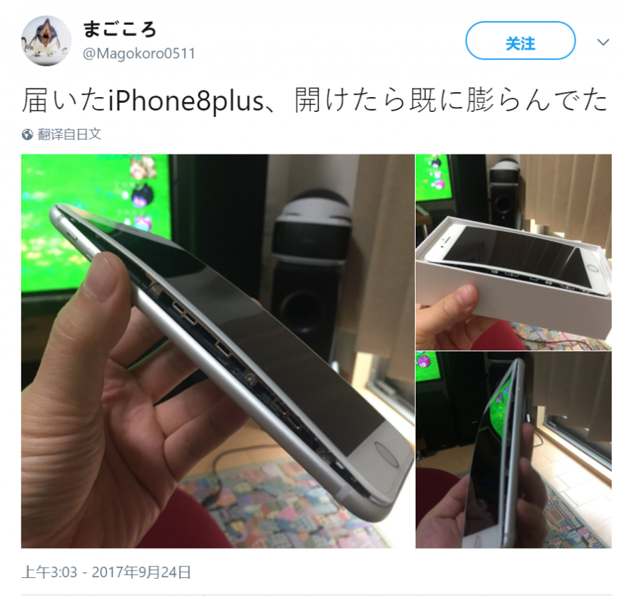 iPhone 8膨脹門：蘋果表示將深入調(diào)查