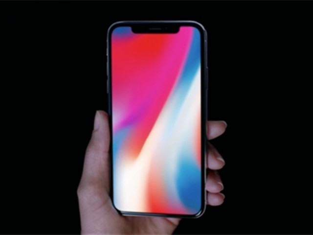 iPhoneX到底該怎么讀？庫克表示很尷尬 