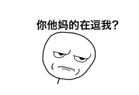 FPC廠