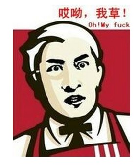 FPC廠