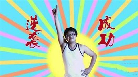 FPC軟板廠