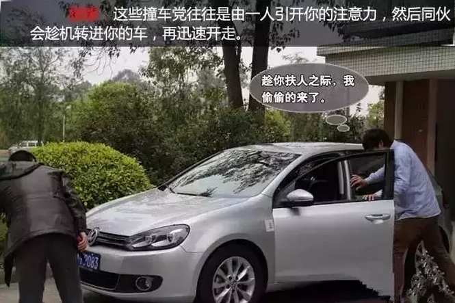 FPC軟板廠