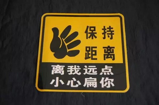 FPC軟板廠