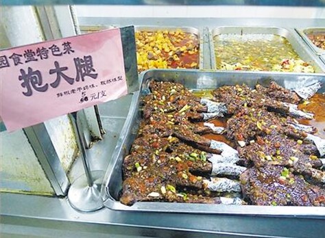 fpc軟板廠