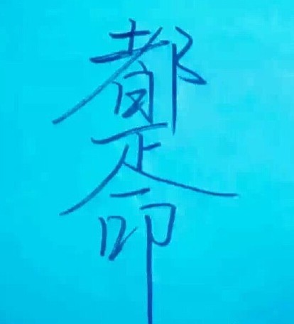 fpc軟板廠